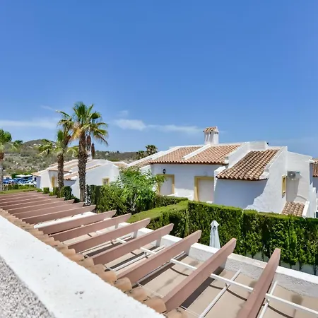 Puerta Del Sol En 卡尔佩