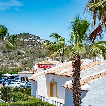 Puerta Del Sol En 度假居 卡尔佩